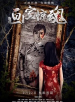 制服丝袜亚洲播放